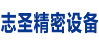 专注高端产品干燥解决方案