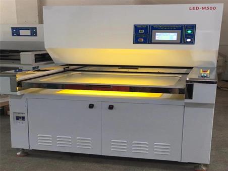 昆山志圣:LED平行光工业电热设备