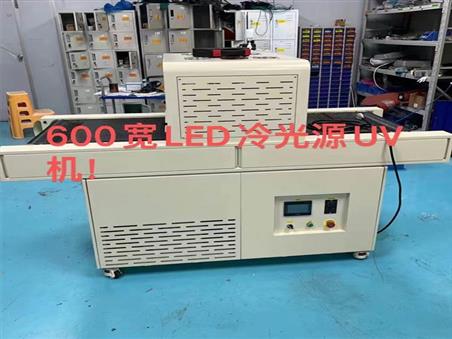 选择专业生产UV干燥机厂家需要注意哪些问题？